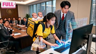 Download lagu Semua Ahli Gagal Perbaiki Sistem Diretas,Hingga Ibu Kurir Buru Masuk,Lihat Sekilas&Selesai!Terkejut! mp3