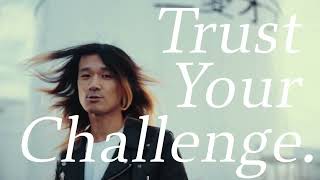 SAN AI OBBLI Trust Your Challenge 15sec