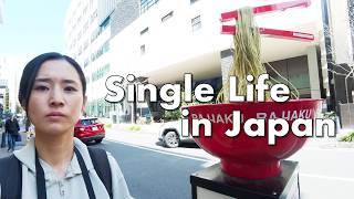 Download lagu Living Alone in Japan 🇯🇵 | I Ate More Than I Planned. And Loved Every Bit of It. mp3