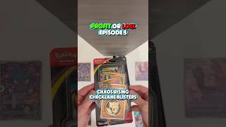I will get a GOD PACK! Profit or Loss Episode 5 #pokemon #pokemoncards #pokemontcg