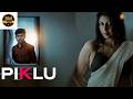 Relationship With Aunty মাসির সঙ্গে সম্পর্ক PIKLU Devangi Purple M