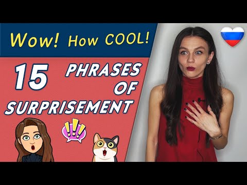 15 Phrases of surprisement | Russian language!
