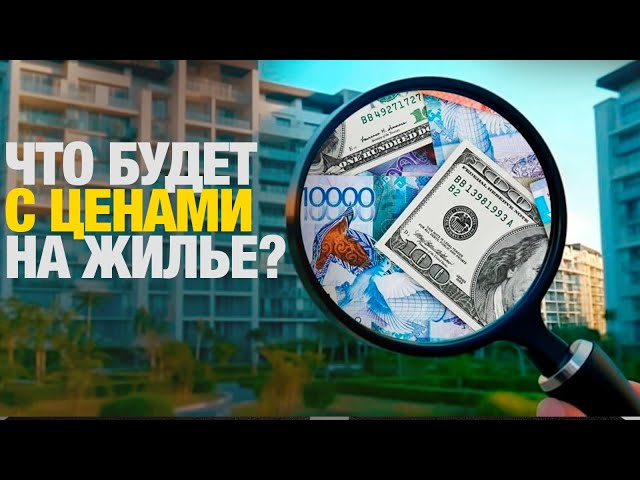 Главные новости 26.09.2024 г.