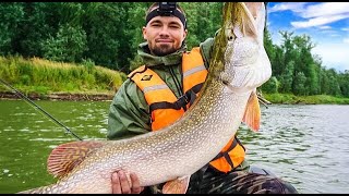 Рыбалка на щуку в казахстане осенью
