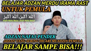 Download lagu Belajar Adzan merdu Nafas Pendek Irama Rost | Adzan Rast Mudah Dipelajari Terbaru 2022 mp3 Download lagu Belajar Adzan merdu Nafas Pendek Irama Rost | Adzan Rast Mudah Dipelajari Terbaru 2022 mp3