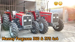 Massey Ferguson 360 & 375 4WD Complete Review 