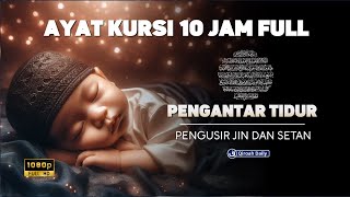 Download lagu Ayat Kursi 10 Jam Murottal Pengantar Tidur | Al-quran Pengusir Setan Dan Jin | Qiroah Daily mp3 Download lagu Ayat Kursi 10 Jam Murottal Pengantar Tidur | Al-quran Pengusir Setan Dan Jin | Qiroah Daily mp3