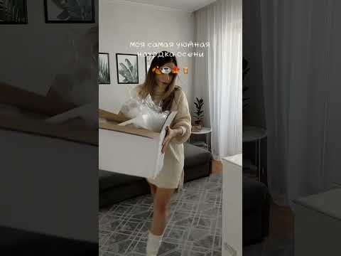 Превью видео