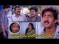 Naveen Vadde And Raasi Anand Horrible Action Scene Snehithulu Movie Scenes Multiplex Telugu