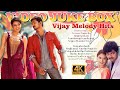 Thalapathy Vijay Birthday Special Love Hits Juke Box Vijay Love Songs Vijay Melody Songs Vijay