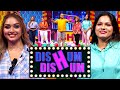 Dishum Dishum | Episode 250 | 02nd June 2024 | TV Derana