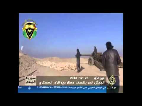 استهداف مطار دير الزور العسكري بواسطة مدفع 122 من قبل جبهة الجهاد والبناء الإسلامية ضمن معركة البيعة