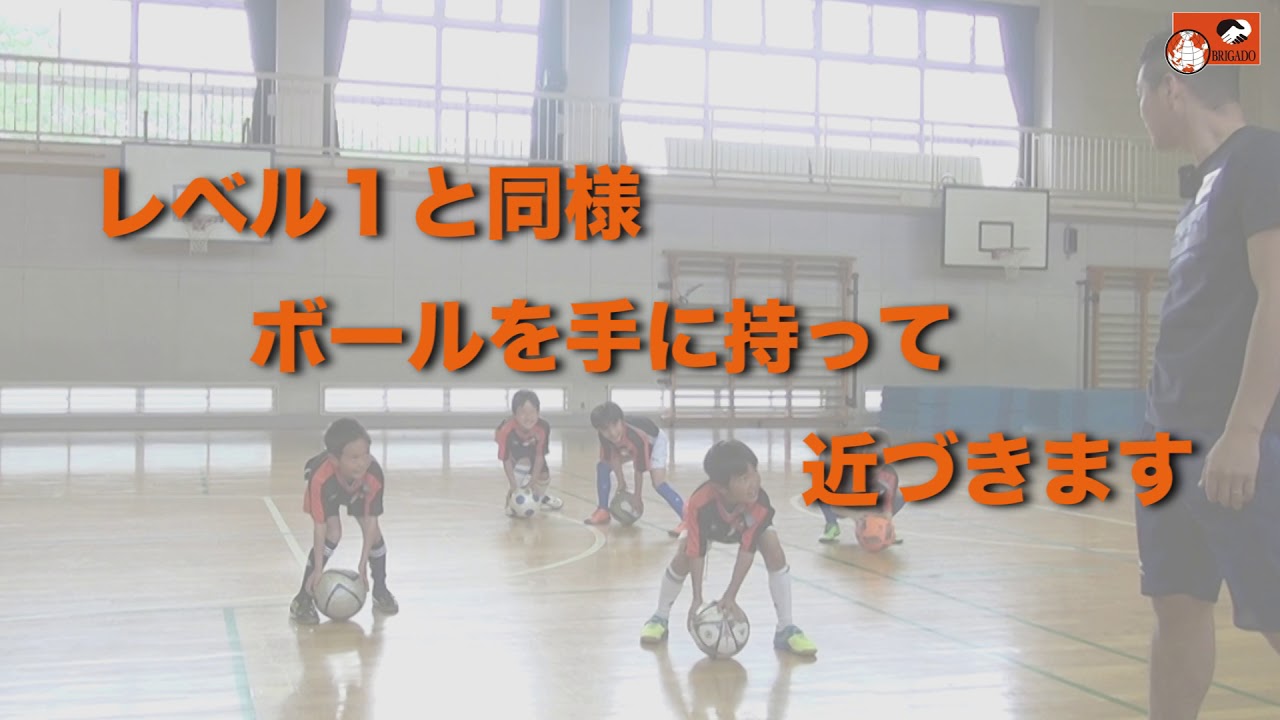 だるまさんころんだ