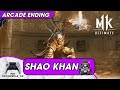 Mortal Kombat 11 Shao Khan Arcade Tower Ending PS5 MK11