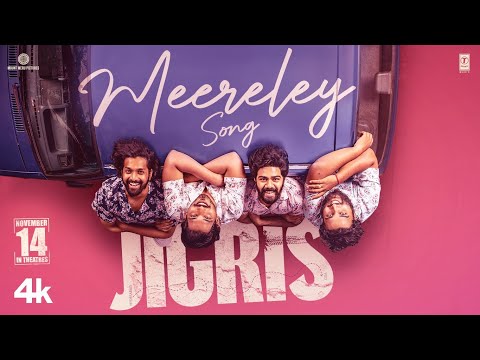 Meereley Lyrics – Jigris (Telugu)