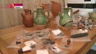 На подъезде к мосту через Керченский пролив найден старинный клад с монетами