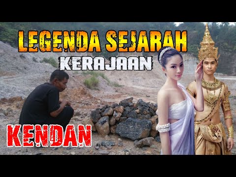 SEJARAH KERAJAAN KENDAN