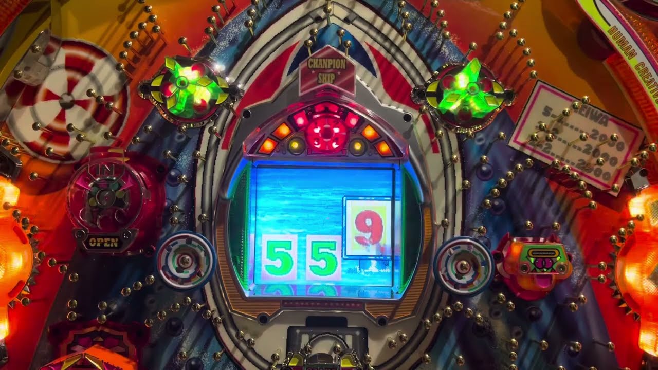 チャンピオンシップ