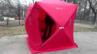 Зимняя палатка для рыбалки атеми