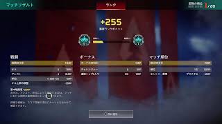 ダイヤ行く