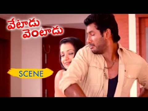 Trisha Hugs Vishal - Vetadu Ventadu Movie Scenes