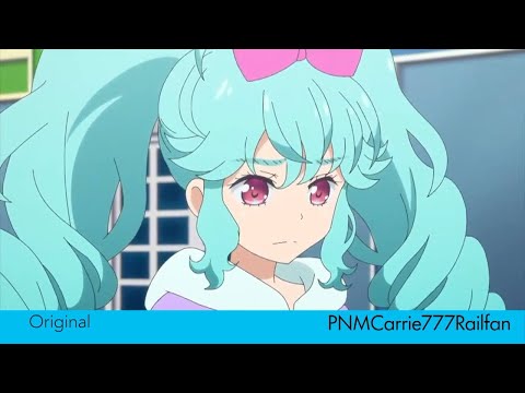 These are too odd away