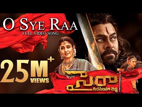 O Sye Raa Full Video Song (Telugu) - Chiranjeevi | Ram Charan | Amit Trivedi | Surender Reddy
