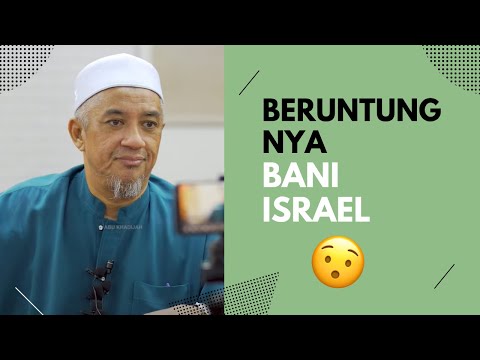 Dialog Allah Dengan Nabi Musa | Ustaz Halim Nasir