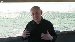 ראש הממשלה בנימין נתניהו בביקור בבקעת הירדן (עדכוני משרד ראש הממשלה) - התמונה מוצגת ישירות מתוך אתר האינטרנט יוטיוב. זכויות היוצרים בתמונה שייכות ליוצרה. קישור קרדיט למקור התוכן נמצא בתוך דף הסרטון