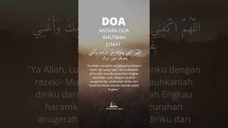 Download lagu Prayer between the two Friday sermons #islam #islamic advice #Quran #Quran advice #hadith #hadith... mp3 Download lagu Prayer between the two Friday sermons #islam #islamic advice #Quran #Quran advice #hadith #hadith... mp3