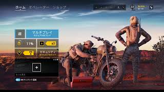 【参加型】24時間耐久レインボーシックスシージ　R6S