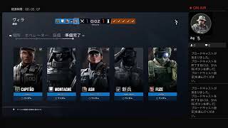 R6S