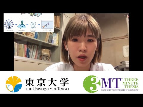 2022 UTokyo 3MT - Kaixin Li
