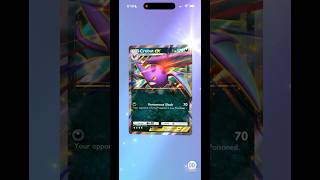 Pack 66 #wisdomofseaandsky #pokemon #pokemoncards #tcgpocket #pokemontcg #pokemonpulls