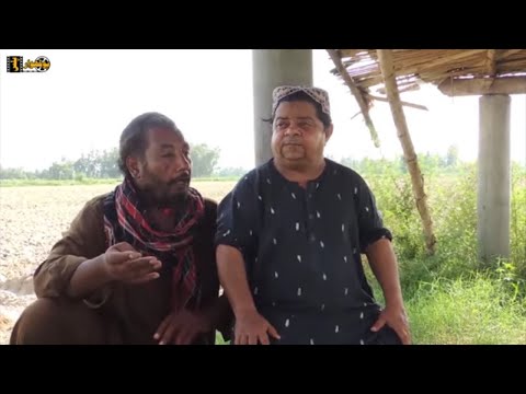 TABDEELI - ABBASI TE KHAN MITHU KHAN | Shahzada Ghaffar Hameed Babar Ramzani -Pothwari Drama