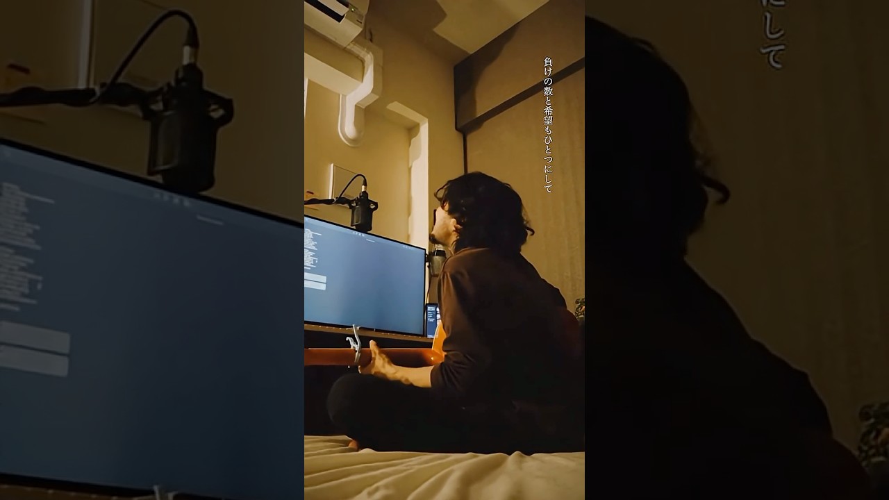 おやおや…？？  #vivanzeden  #インディーズバンド #邦ロック