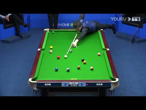 Bao Hongfeng VS Zhao Ruliang - S2 - 2022 Joy Cup World Heyball Masters A Class Station Heze
