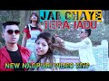 Jab Chaye Tera Jadu New Nagpuri Video New Nagpuri Video 2019 New Hit Nagpuri Video