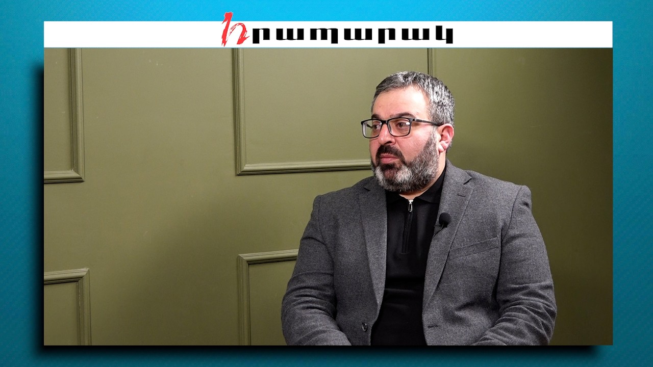 Այսօրվա գլխիկոր հայը հայ մարդու հավաքական կերպարը չէ