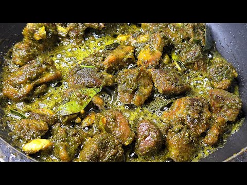 Hari mirchi ka tala hua gosht | tala hua gosht | green chilli mutton fry|  bakra eid special