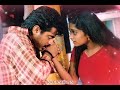 Amarkalam Love Theme Heart Touching Tamil BGM Ajith Shalini