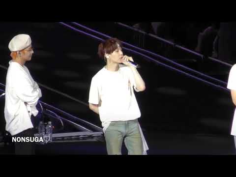 180826 슈가 마지막 멘트