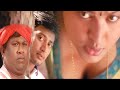 எப்படி பாக்குறான் பாரேன்🫣 இவன் கண்ண�