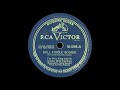 Pee Wee King and his Golden West Cowboys: Bull Fiddle Boogie (1948)