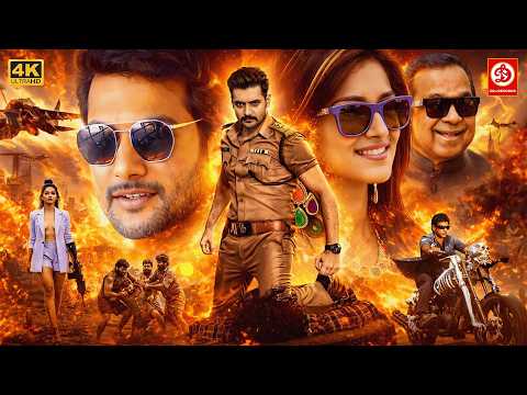 New Released South Indian Movie In Hindi | Action Movie | Puneeth Rajkumar, Aadi,  Erica, Namitha