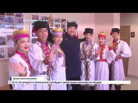 Россия 24 от 16.02.2020