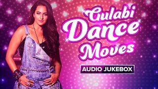 Gulabi Dance Moves | Sonakshi Sinha | Bollywood Hit Songs | Eros Now