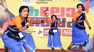 Download lagu folk dance malayalam നാടോടി നൃത്തം sruthivisualmedia nadodi nritham mp3 Download lagu folk dance malayalam നാടോടി നൃത്തം sruthivisualmedia nadodi nritham mp3