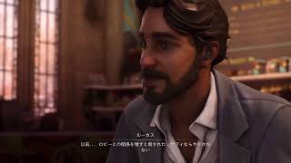 【ライフイズストレンジ】ダブルエクスポージャー　初見プレイ#3