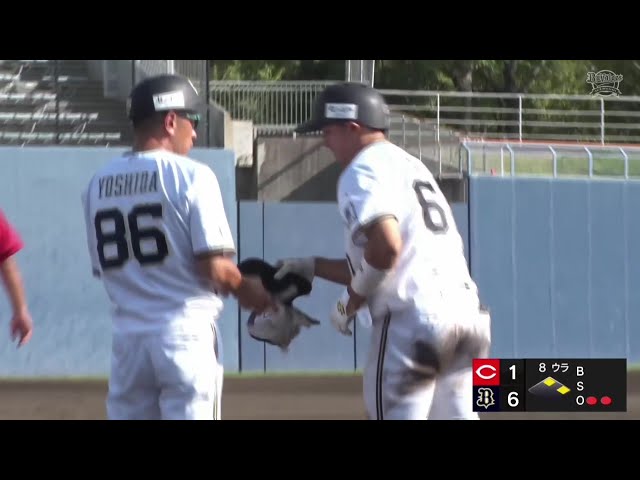 【ファーム】相手を突き放す一打!! バファローズ・茶野篤政 タイムリーヒットを放つ!! 2025年9月15日 オリックス・バファローズ 対 広島東洋カープ